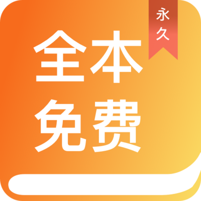 金博宝app手机版